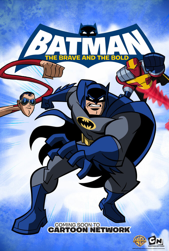 Бэтмен: Отвага и смелость (2008) постер