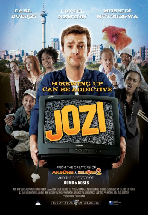 Jozi (2010) постер