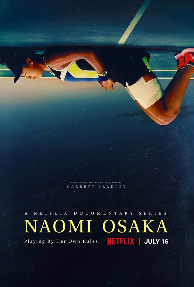 Наоми Осака (2021) постер