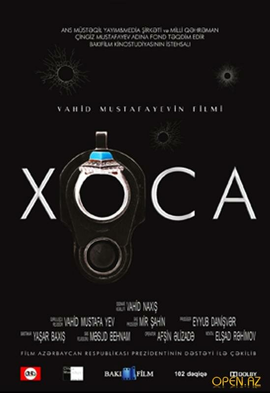 Ходжа (2012) постер