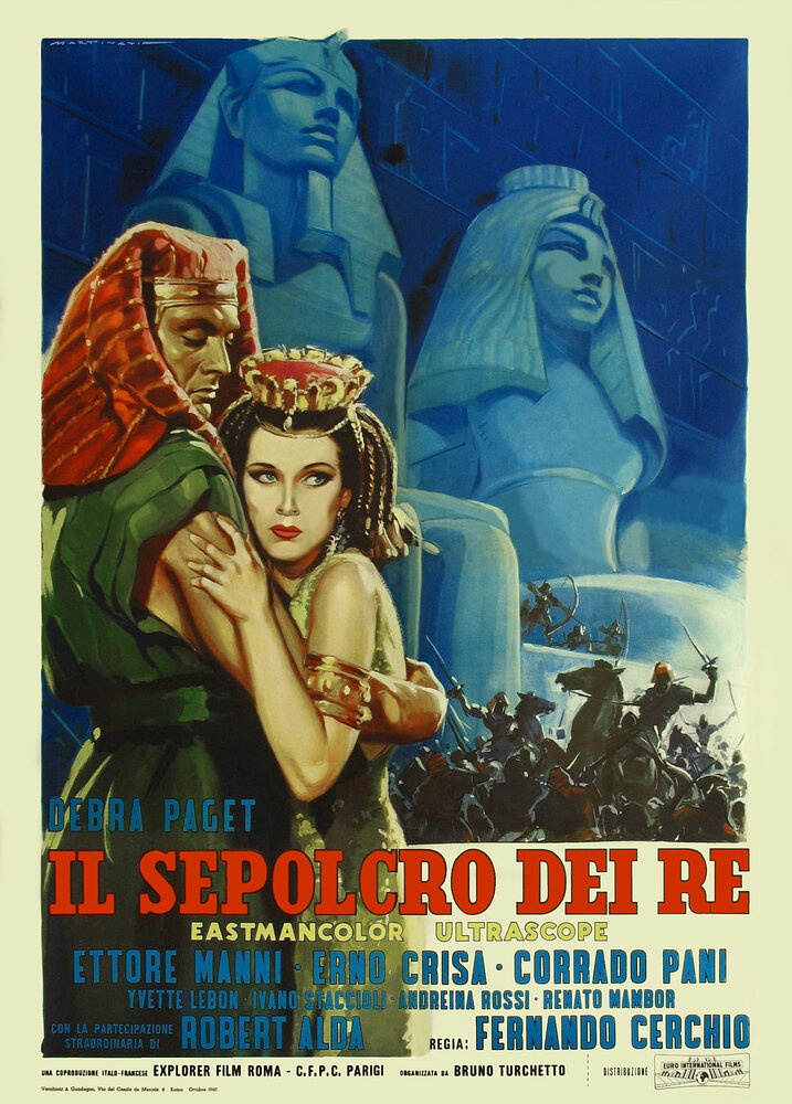 Гробница Фараона (1960) постер