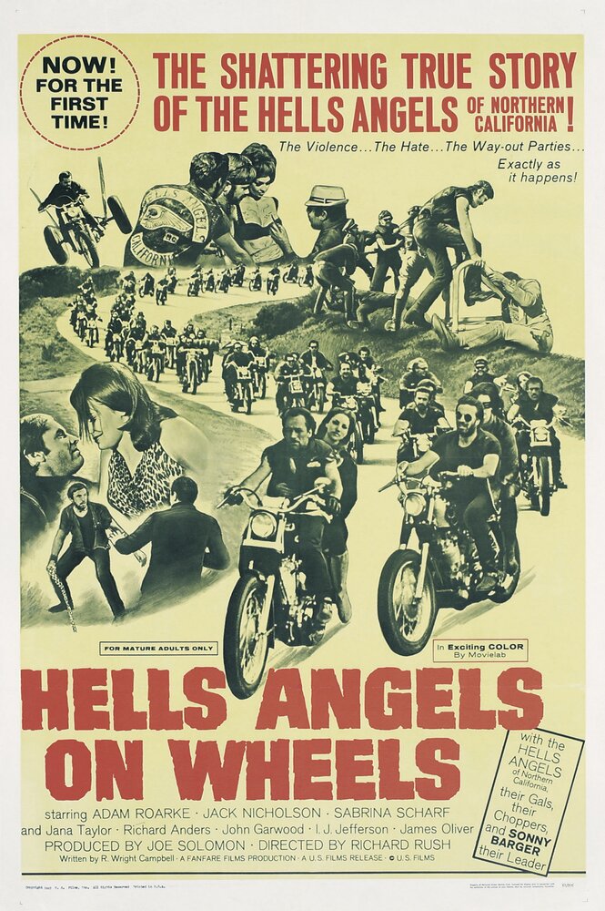 Мотоангелы ада (1967) постер