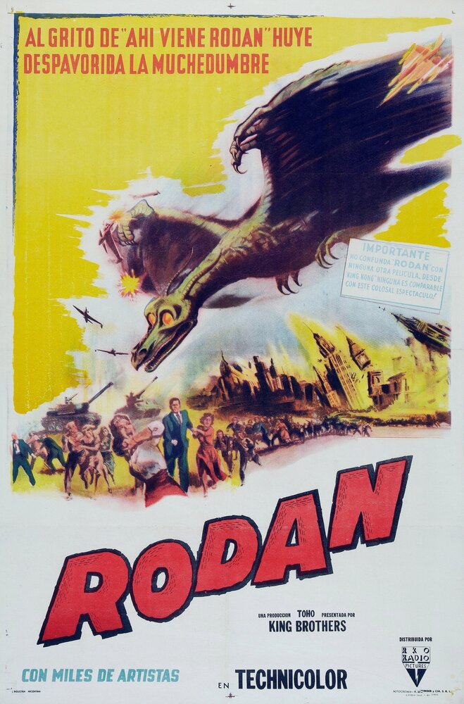 Радон (1956) постер