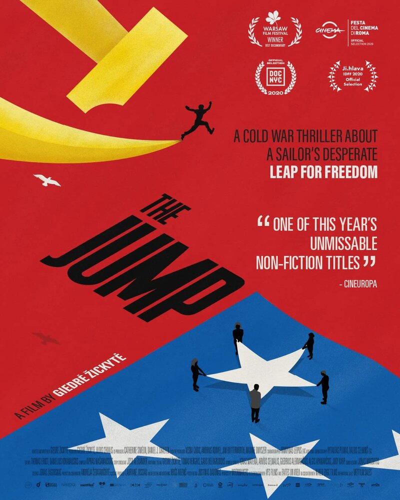 Прыжок (2020) постер
