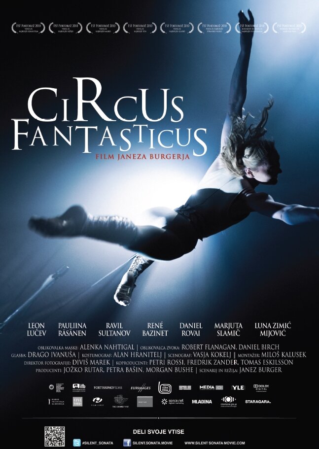 Фантастический цирк (2011) постер