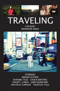Traveling (2009) постер
