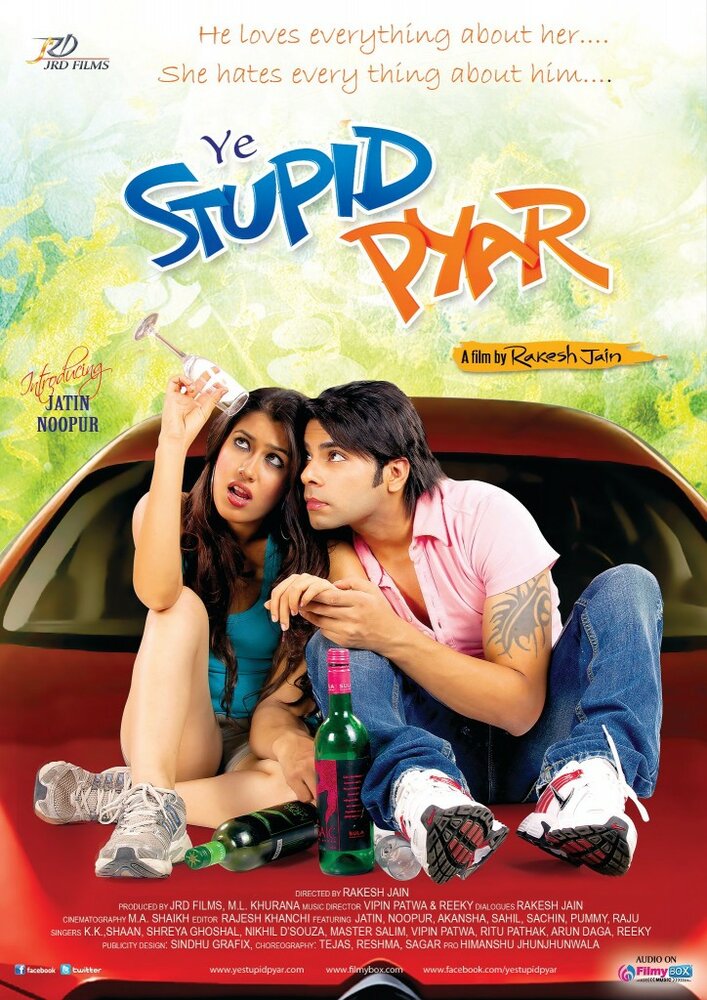Ye Stupid Pyar (2011) постер