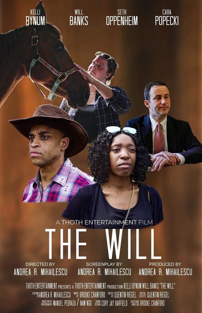 The Will (2019) постер