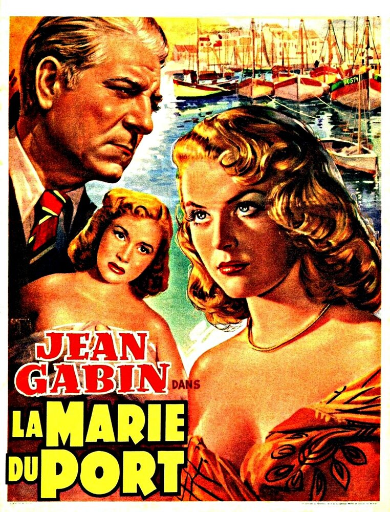 Мари из порта (1950) постер