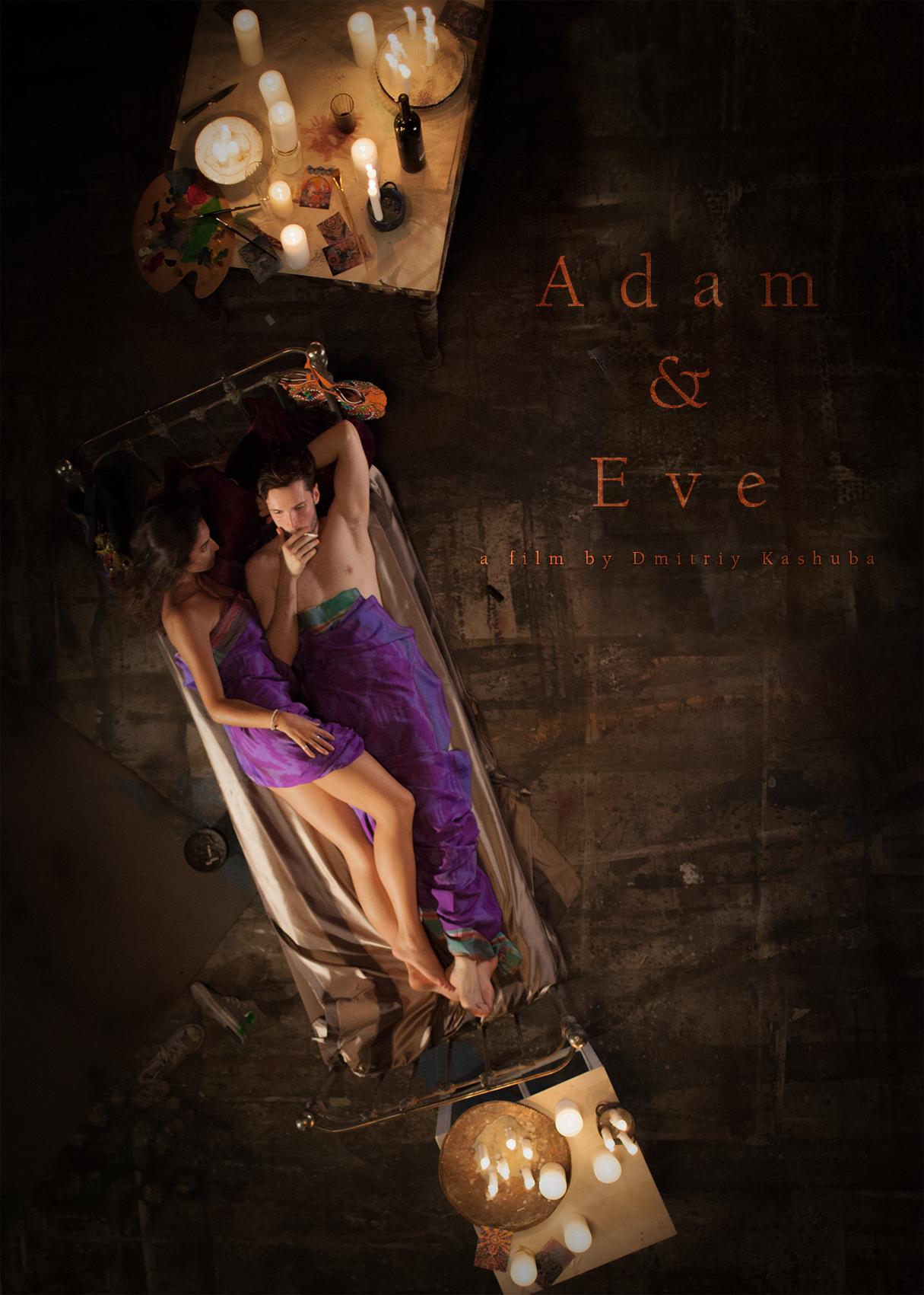 Adam & Eve (2018) постер
