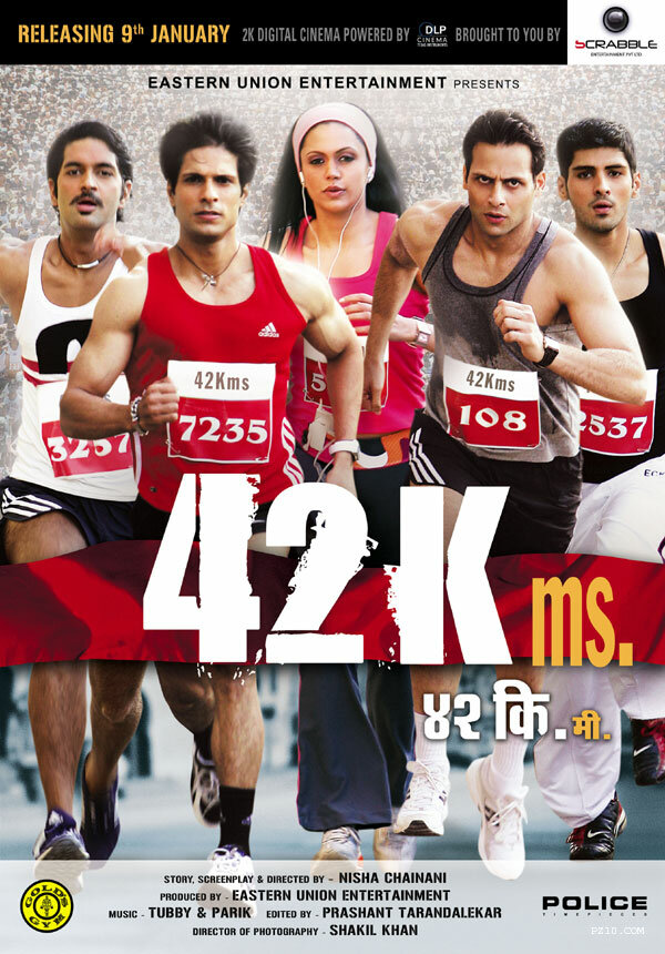 42 километра (2009) постер