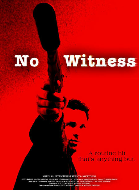 Без свидетелей (2003) постер