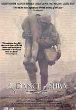 Танцующий Шива (1998) постер
