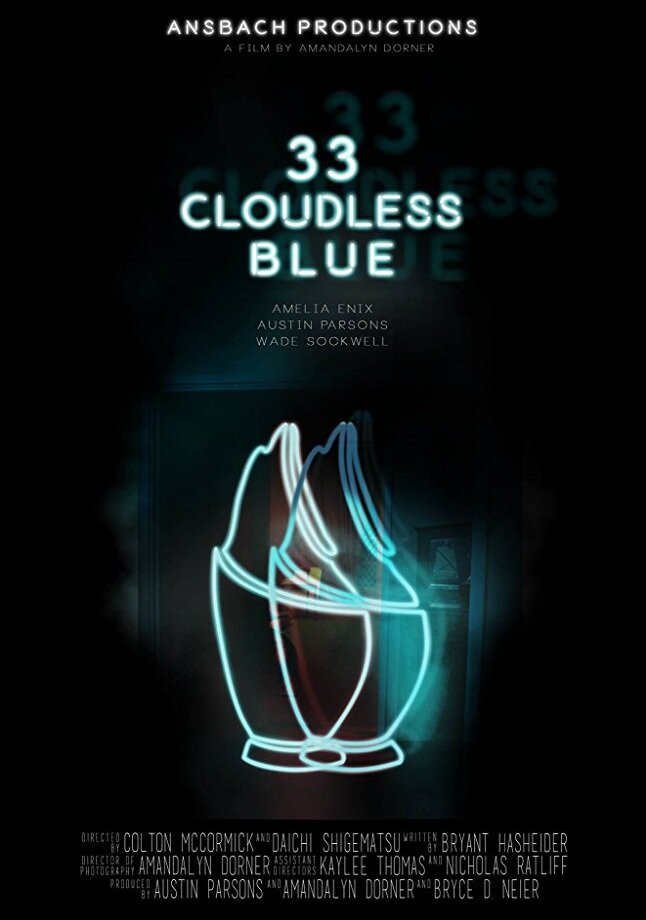 33 Cloudless Blue (2017) постер