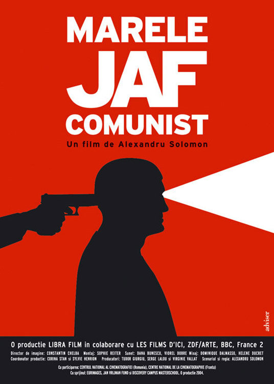 Великое ограбление коммунистического банка (2004) постер