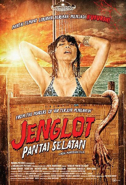 Jenglot Pantai Selatan (2011) постер