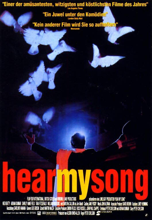 Услышь мою песню (1991) постер