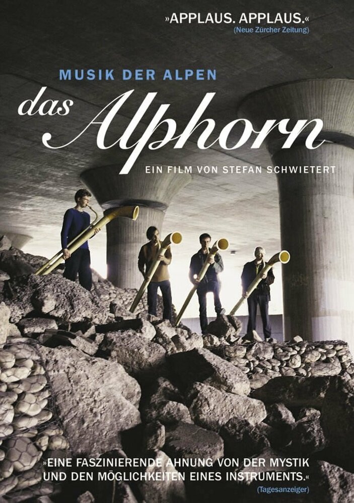 Das Alphorn (2003) постер