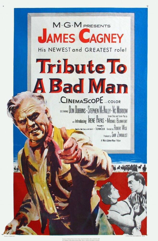Похвала дурному человеку (1956) постер
