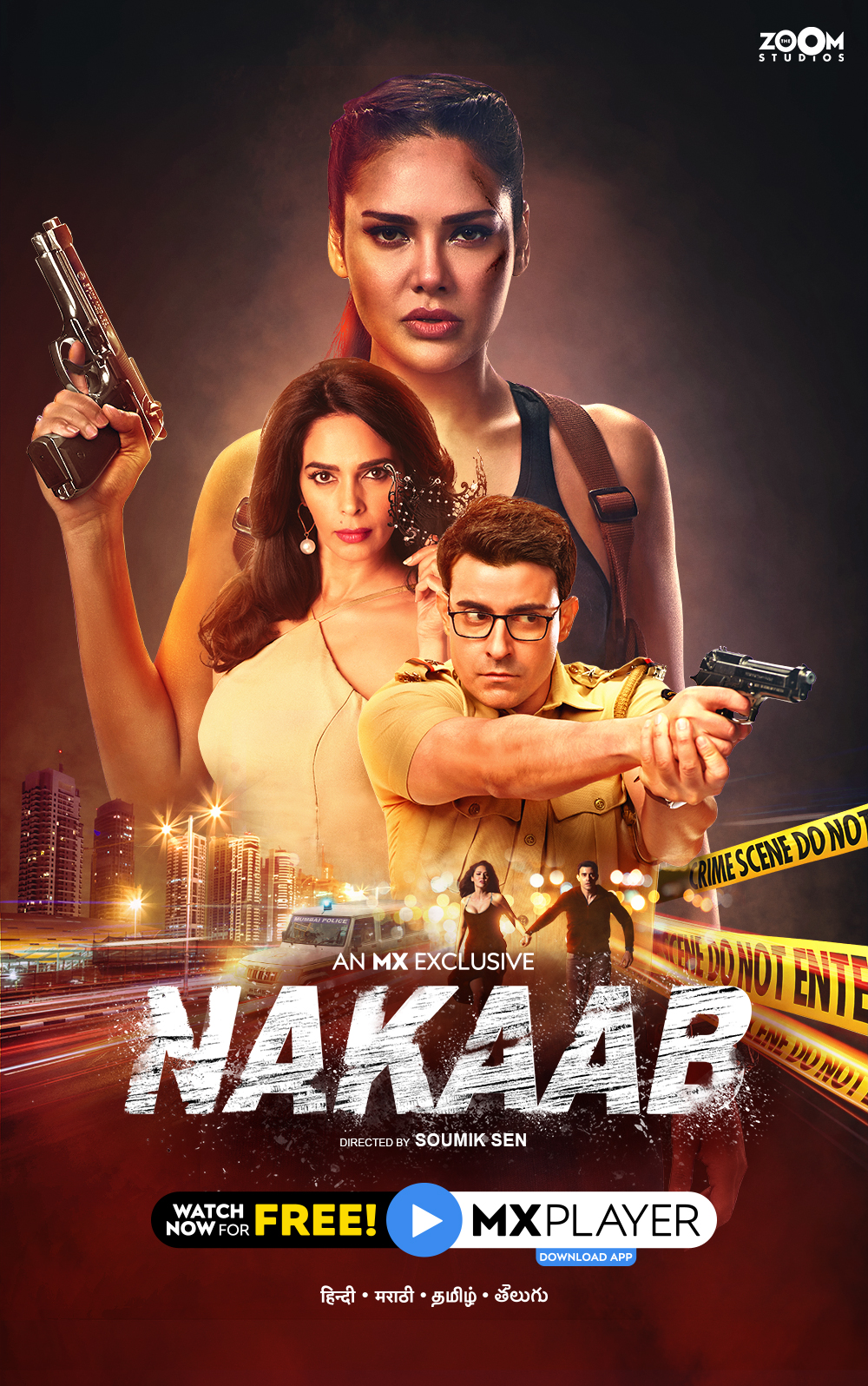 Nakaab (2021) постер