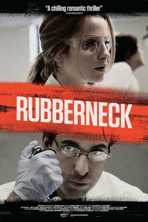 Rubberneck (2012) постер