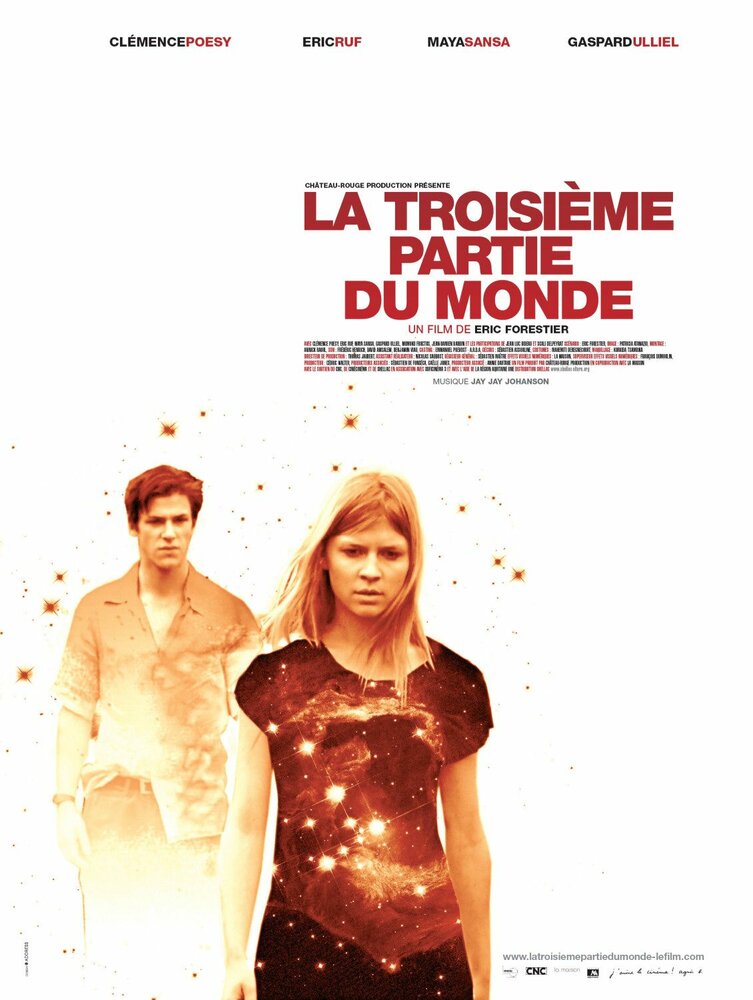Треть мира (2008) постер