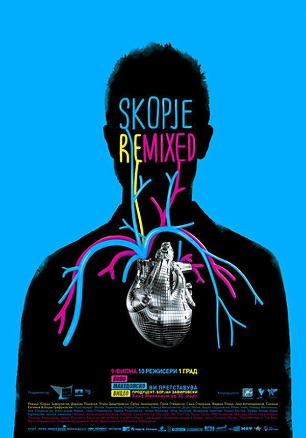 Skopje Remixed (2012) постер