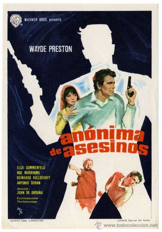 Анонимный убийца (1966) постер