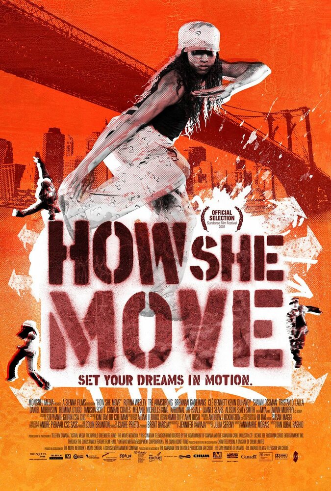 Как она двигается (2007) постер
