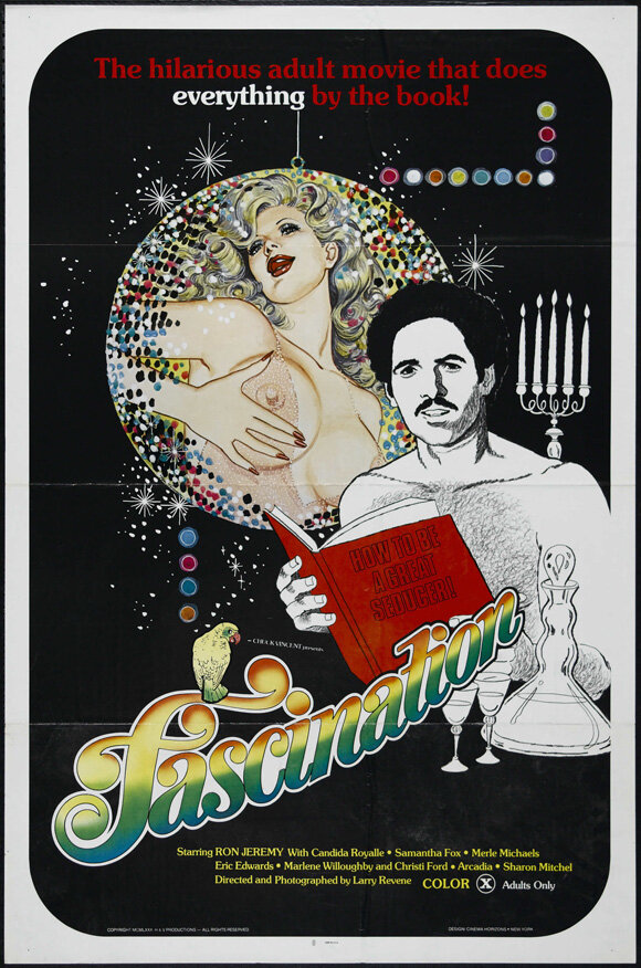 Очарование (1980) постер