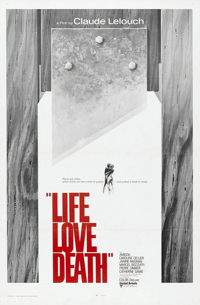 Жизнь, любовь, смерть (1969) постер