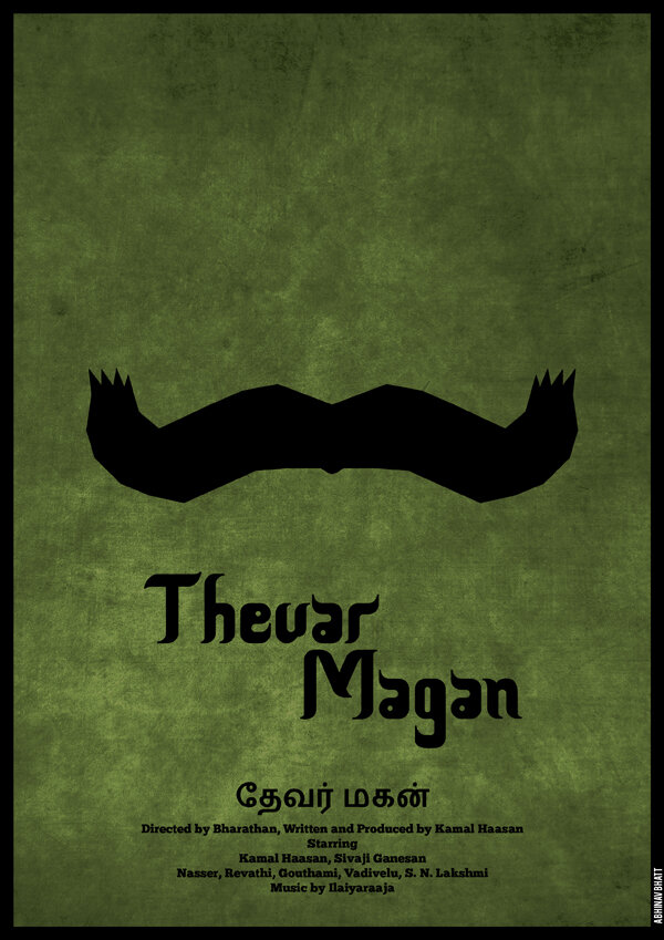 Thevar Magan (1992) постер