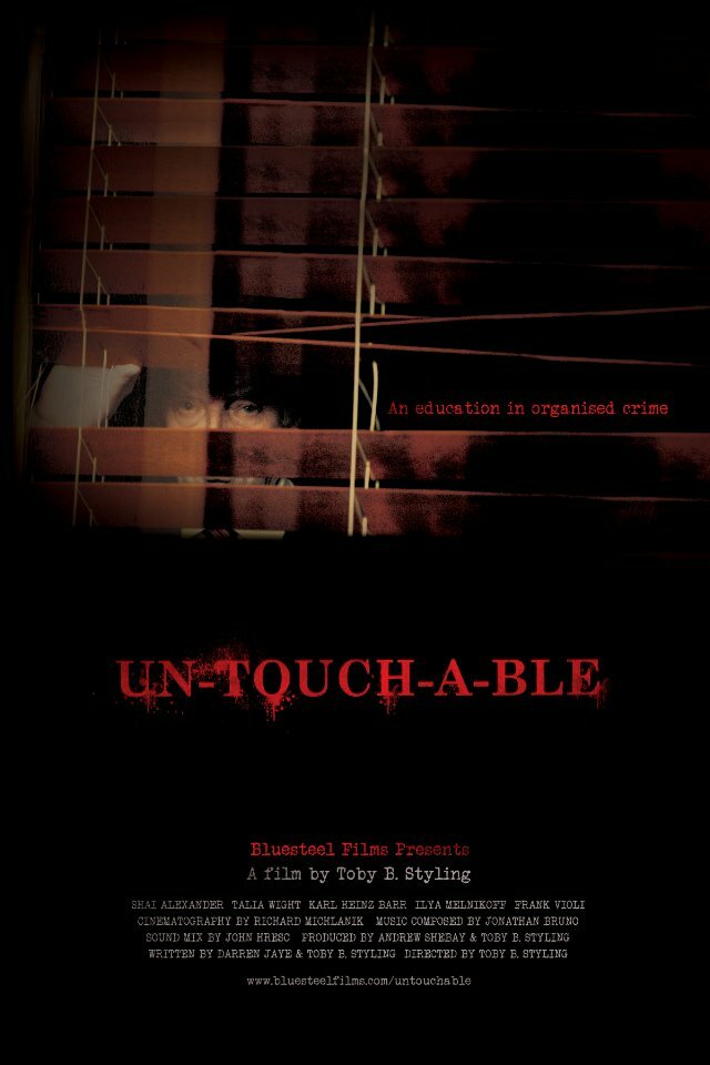 Неприкасаемый (2013) постер