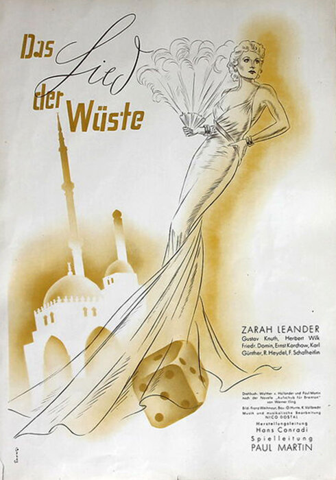 Восстание в пустыне (1939) постер