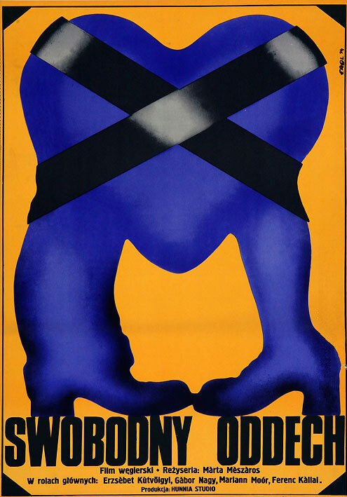 Свободное дыхание (1973) постер