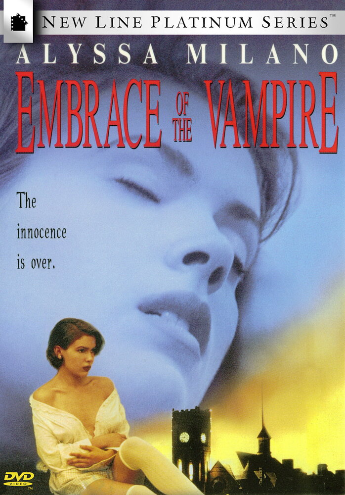 Объятие вампира (1995) постер