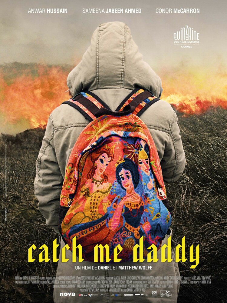 Поймай меня, папочка (2014) постер