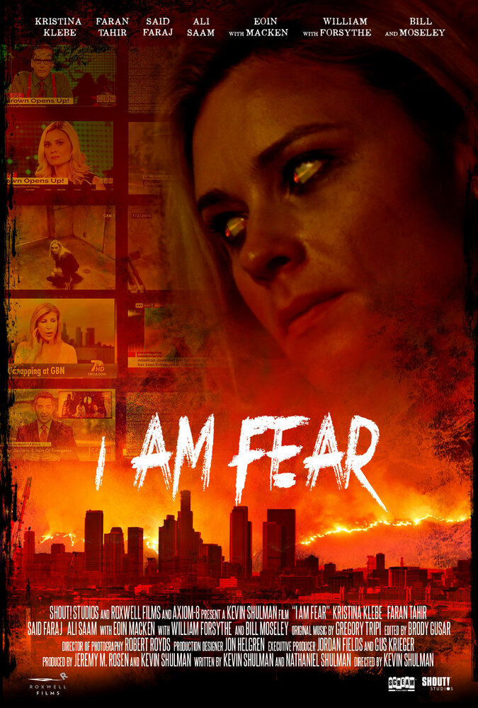 Я есть страх (2020) постер