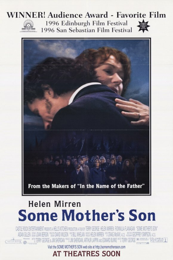 Сыновья (1996) постер