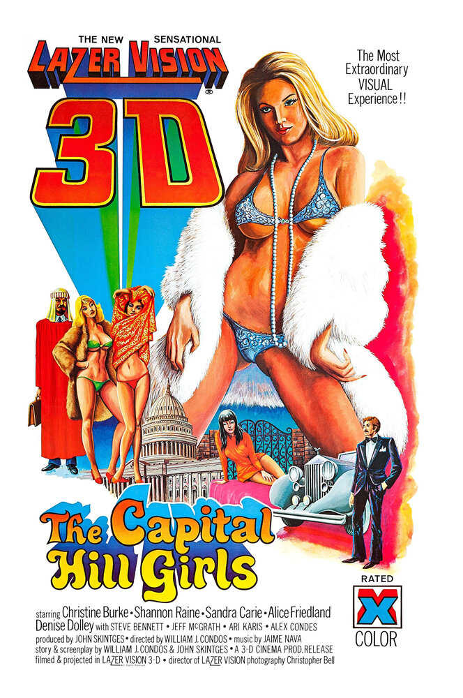 The Capitol Hill Girls (1977) постер