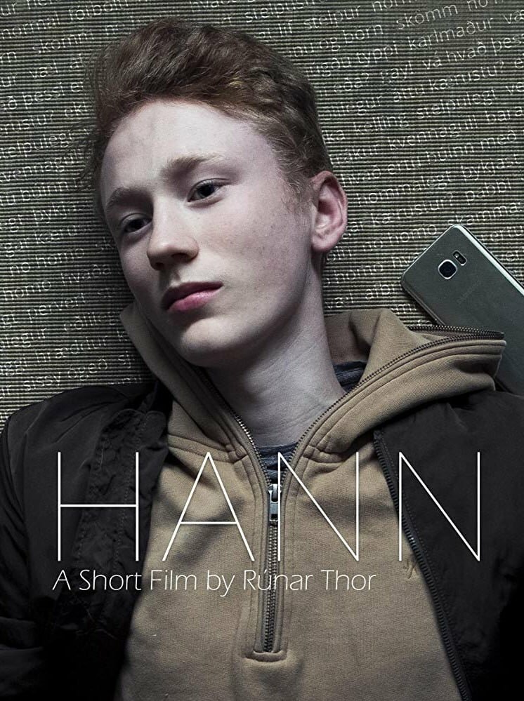 Hann (2017) постер