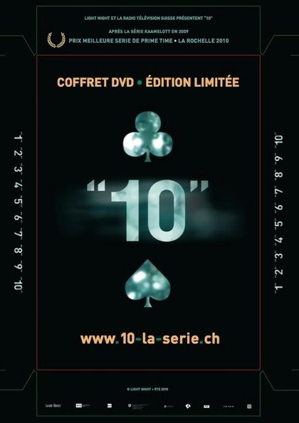 Десять (2010) постер