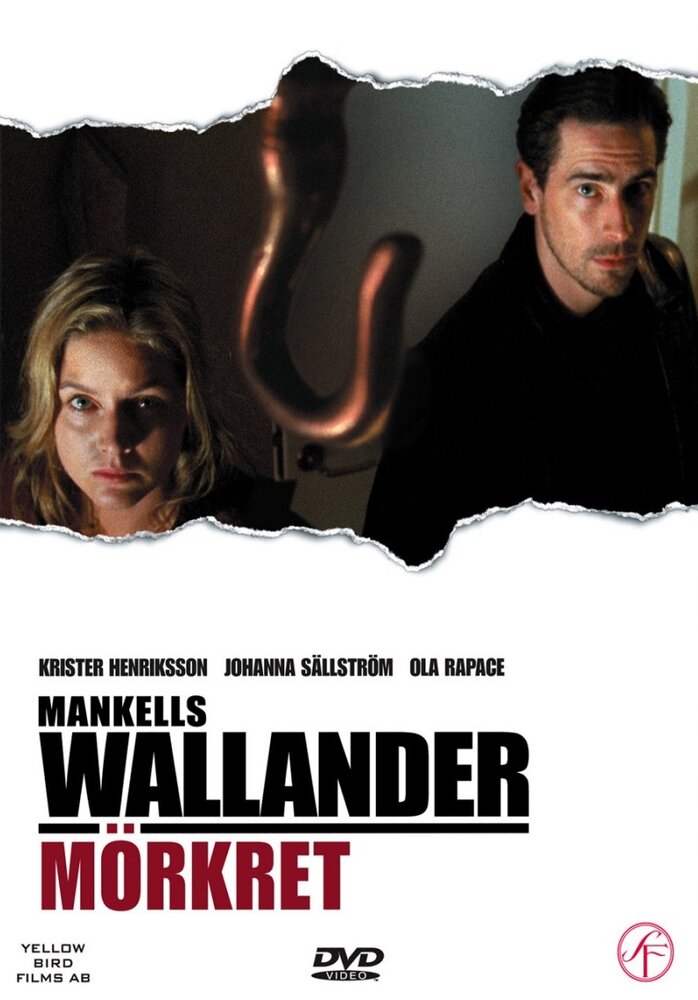 Валландер: Тьма (2005) постер
