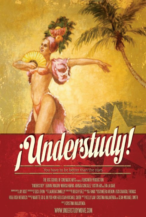 ¡Understudy! (2012) постер