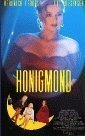 Honigmond (1996) постер