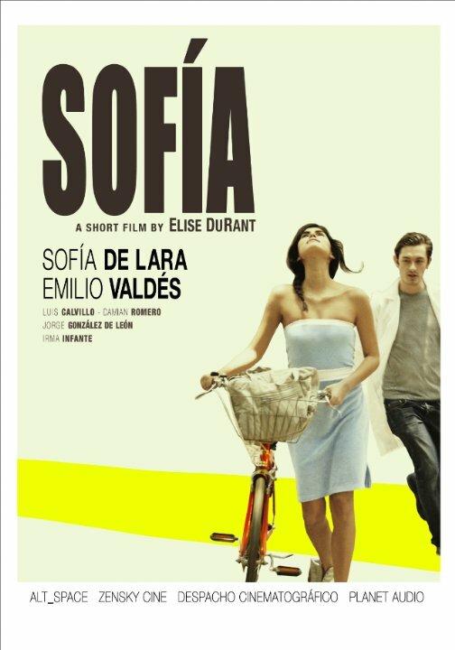 София (2009) постер