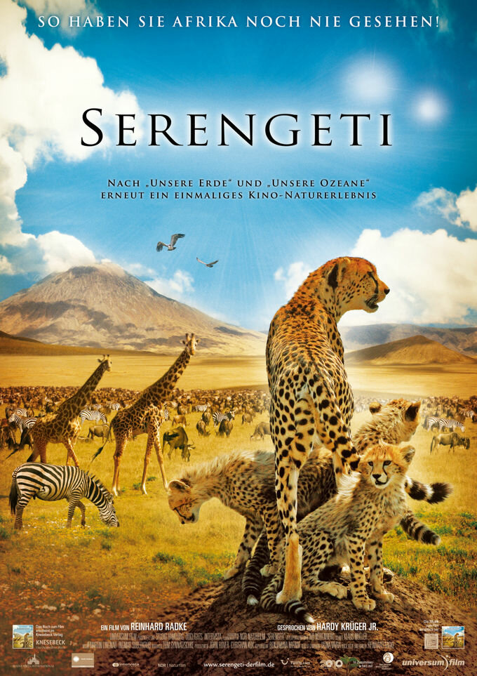 Национальный парк Серенгети (2011) постер