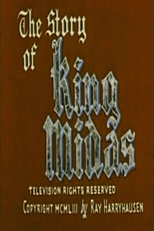 The Story of King Midas (1953) постер