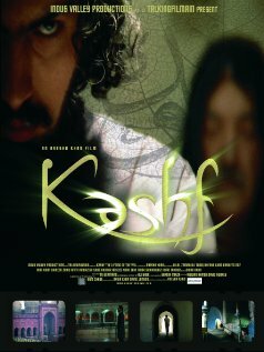 Kashf: The Lifting of the Veil (2008) постер
