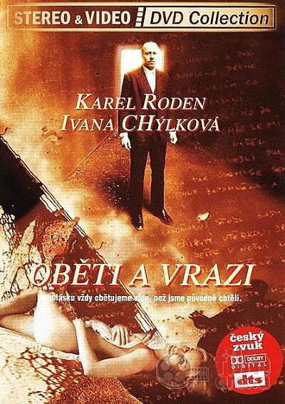 Жертвы и убийцы (2000) постер